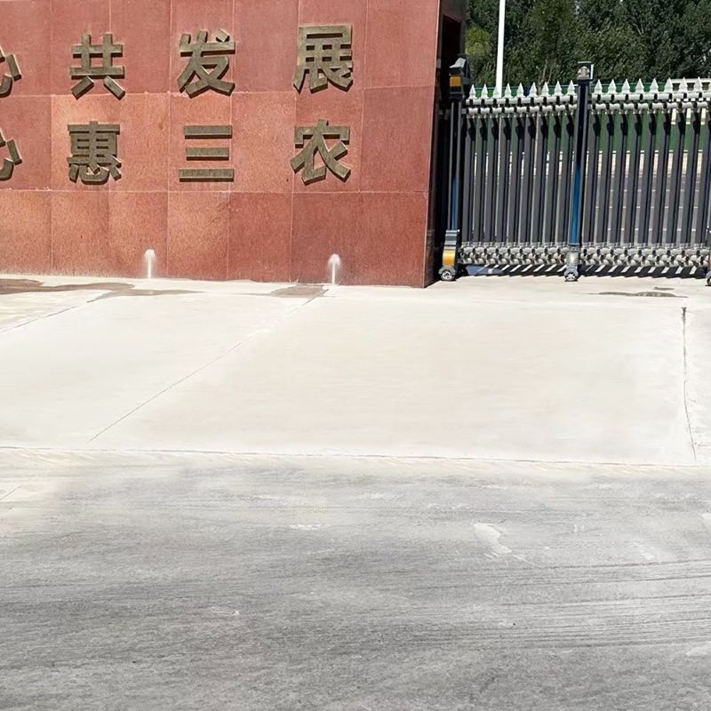 乌兰察布路面快速通车修补料