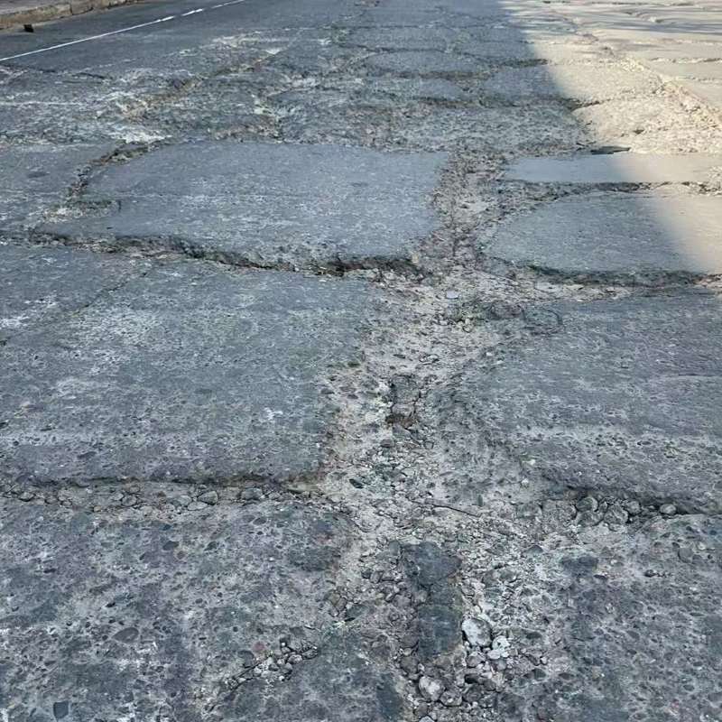 乌兰察布路面起砂露石子修补料